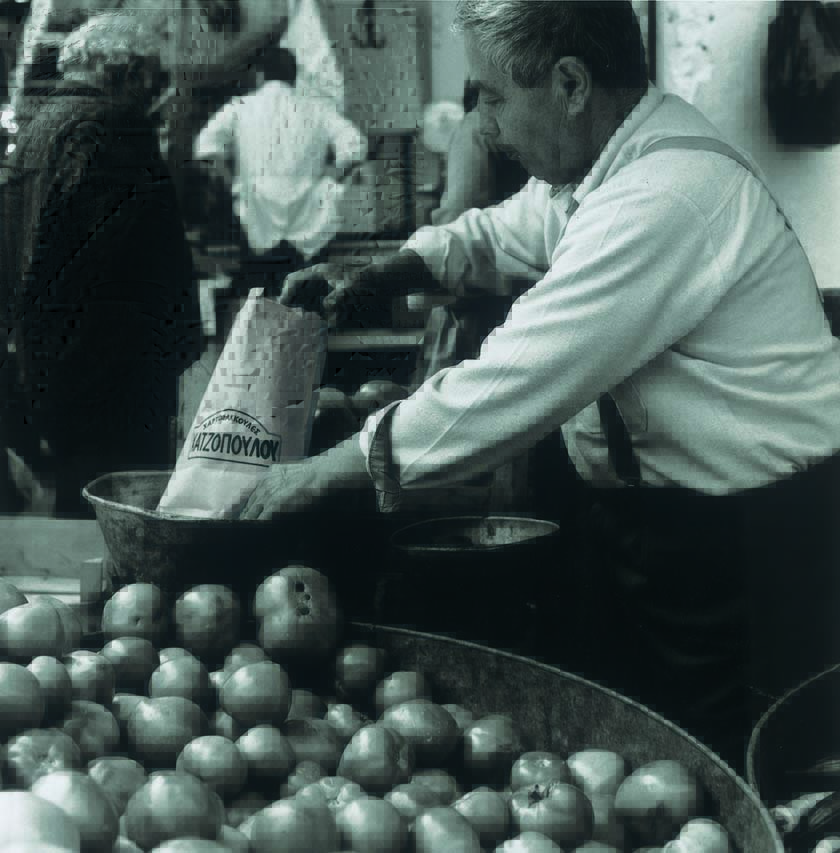 Χατζόπουλος