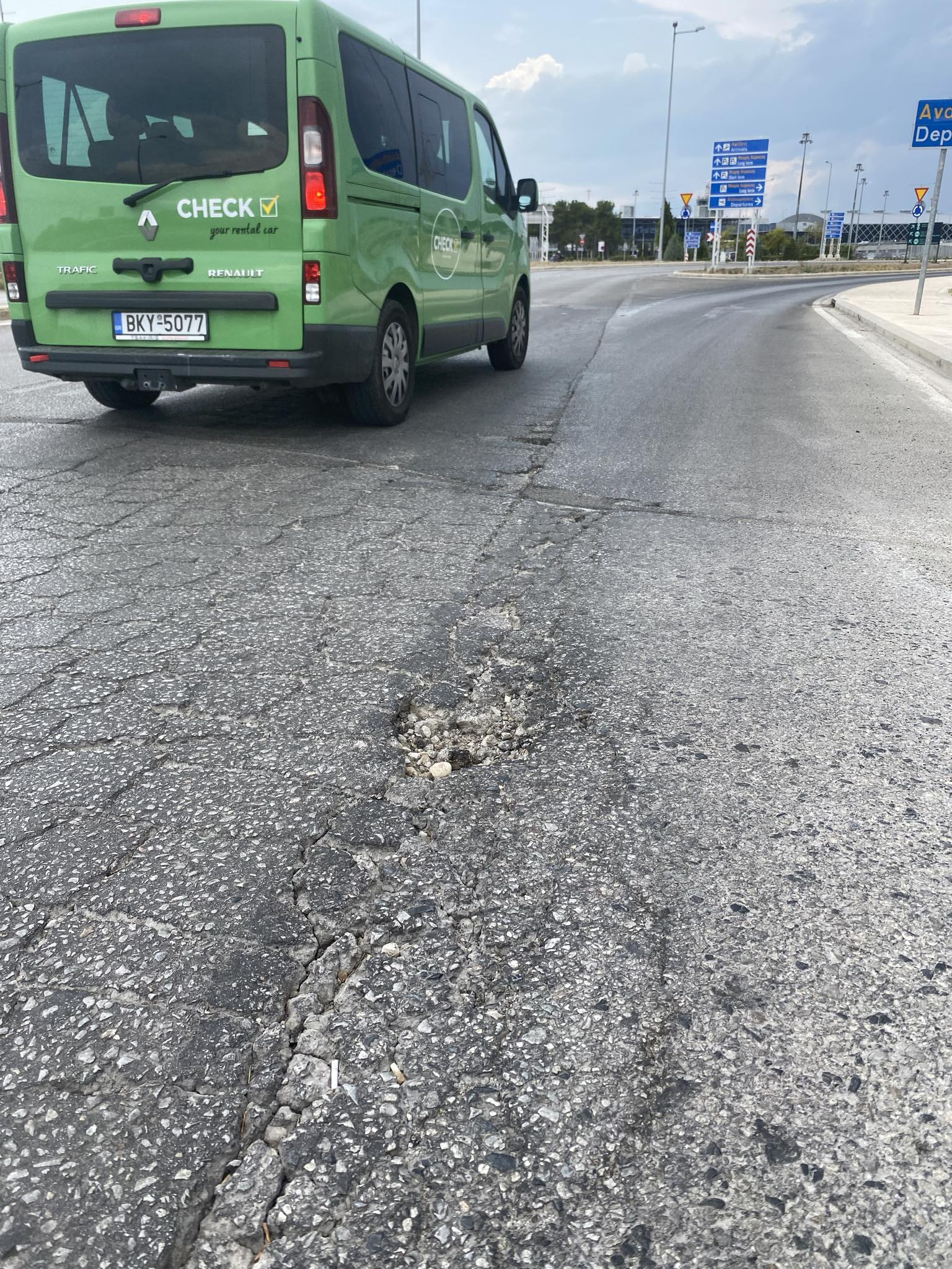 Δρόμος για αεροδρόμιο, Θεσσαλονίκη