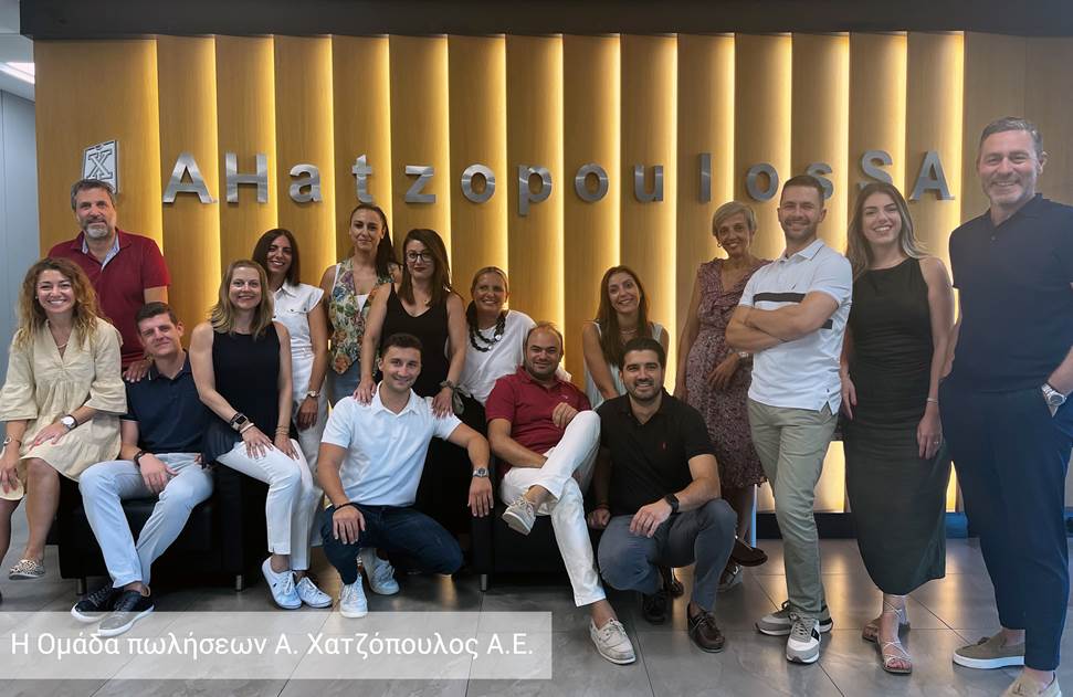 Χατζόπουλος