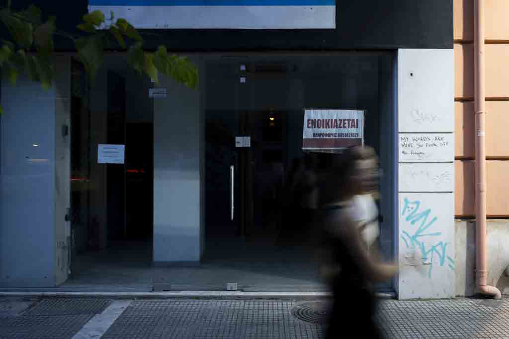 θεσσαλονίκη-γεμάτη-λουκέτα-και-κλε-1204580