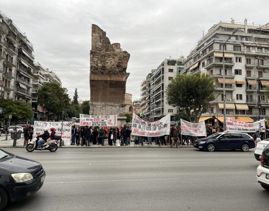 θεσσαλονίκη-συγκέντρωση-στην-καμάρα-1216927