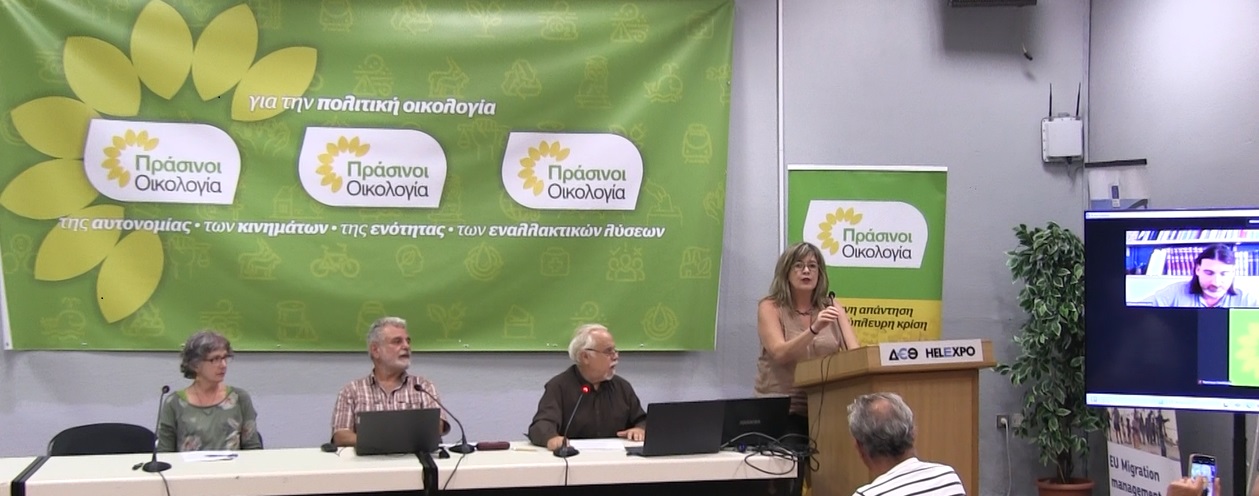 Πράσινοι Οικολογία