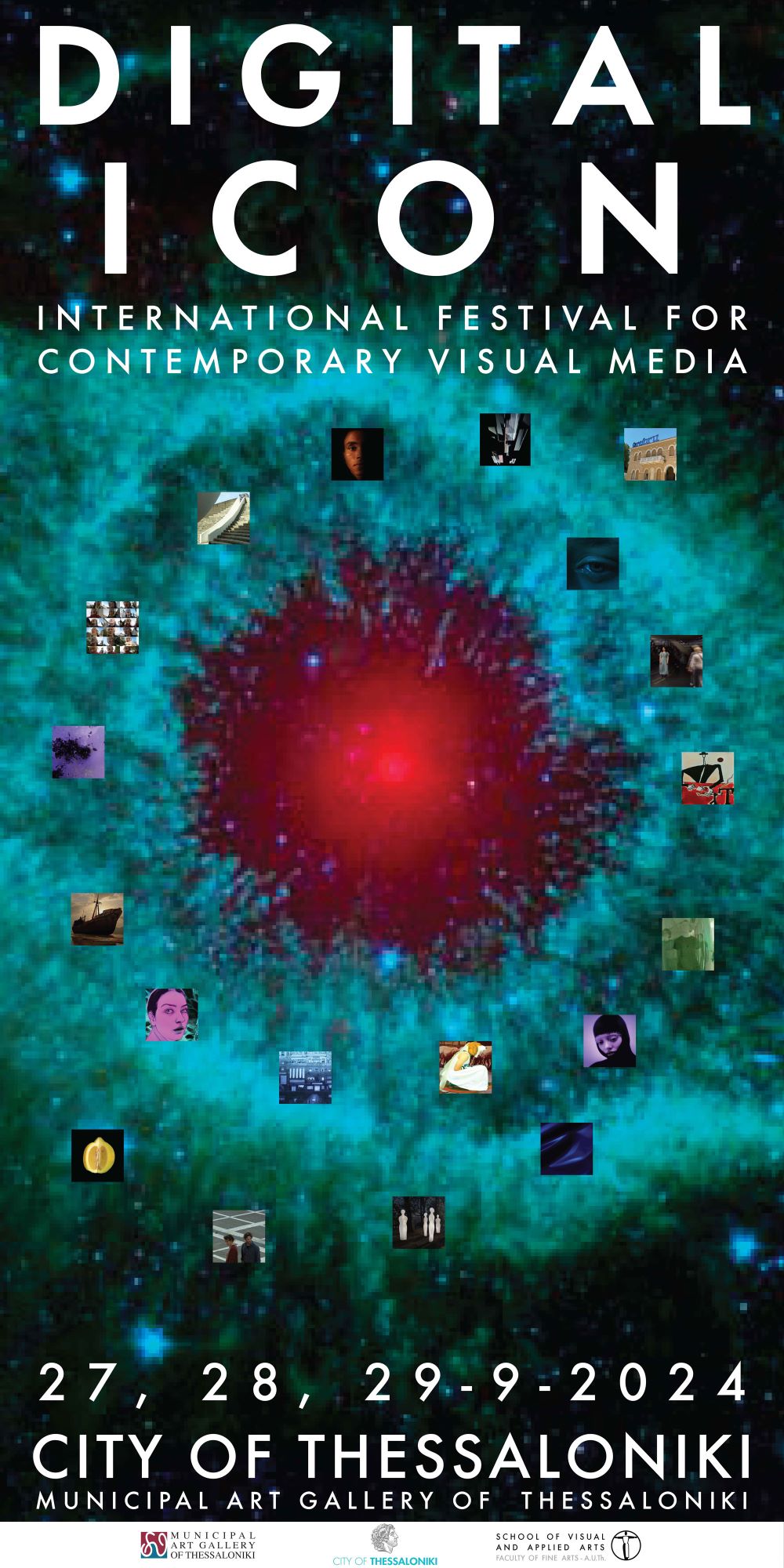 Δημοτική Πινακοθήκη