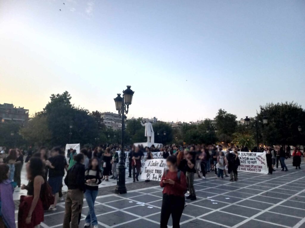 θεσσαλονίκη-πορεία-για-τα-έξι-χρόνια-α-1218237