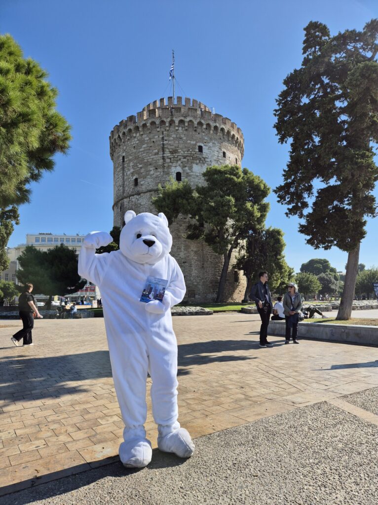 τι-γυρεύει-μια-πολική-αρκούδα-στους-δρ-1233937