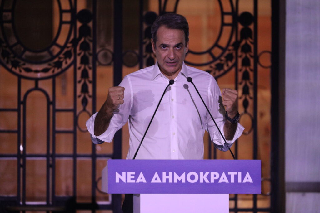 ο-κυριάκος-μητσοτάκης-στην-ομιλία-του-1223918