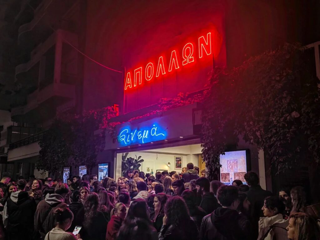 θεσσαλονίκη-υπογραφές-για-να-μείνει-ο-1237552