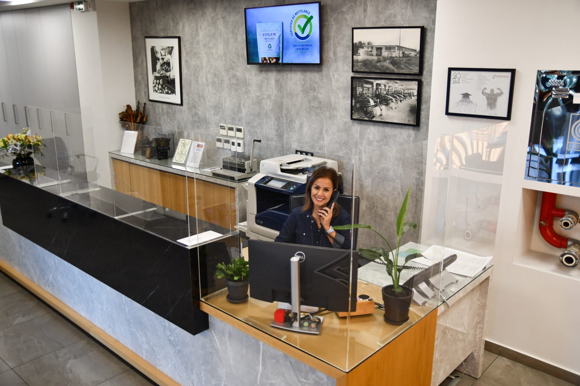 Χατζόπουλος