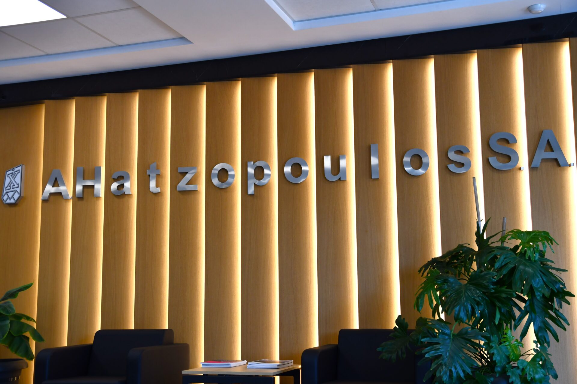 Χατζόπουλος