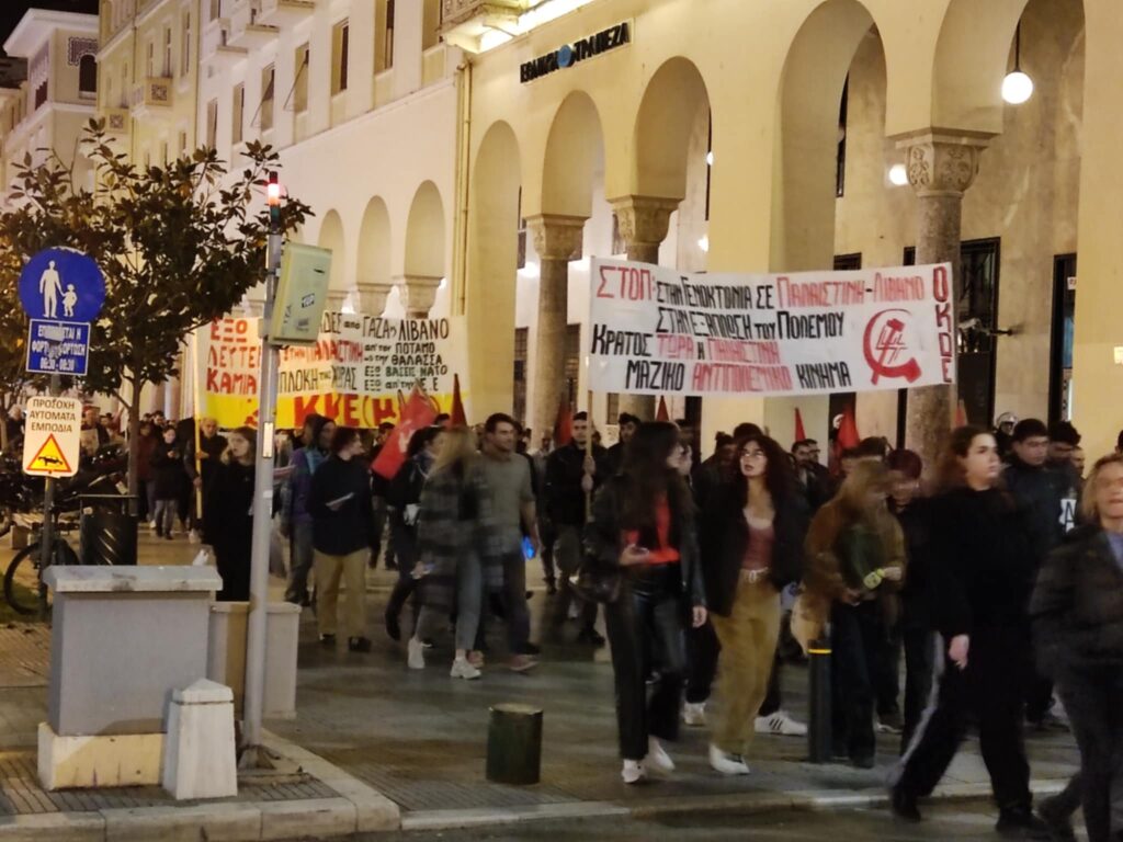 θεσσαλονίκη-πορεία-αλληλεγγύης-για-τ-1238734