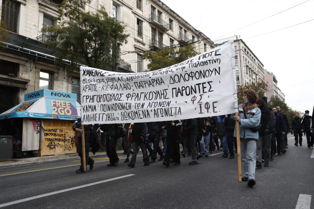 αθήνα-24-προσαγωγές-στη-μαθητική-πορεία-1252139