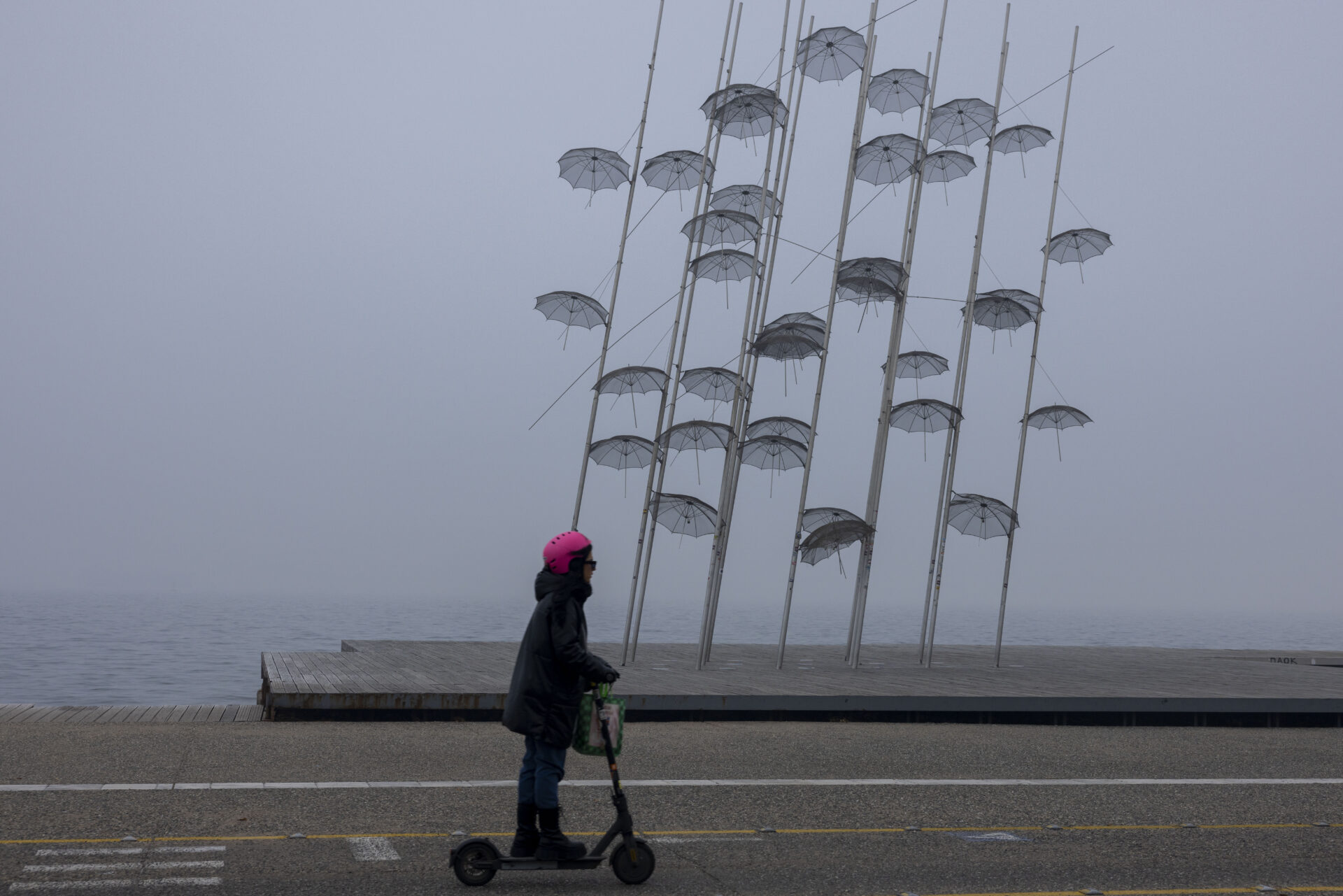 Θεσσαλονίκη, ομίχλη, 