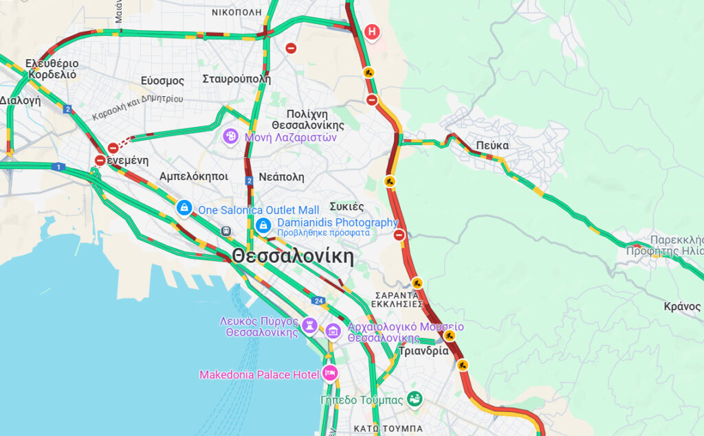 θεσσαλονίκη-σημειωτόν-από-ευκαρπία-έ-1253697