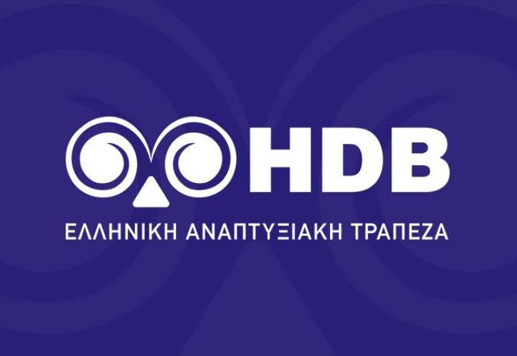 άνοιξε-η-πλατφόρμα-kyc-της-ελληνικής-ανα-1267792