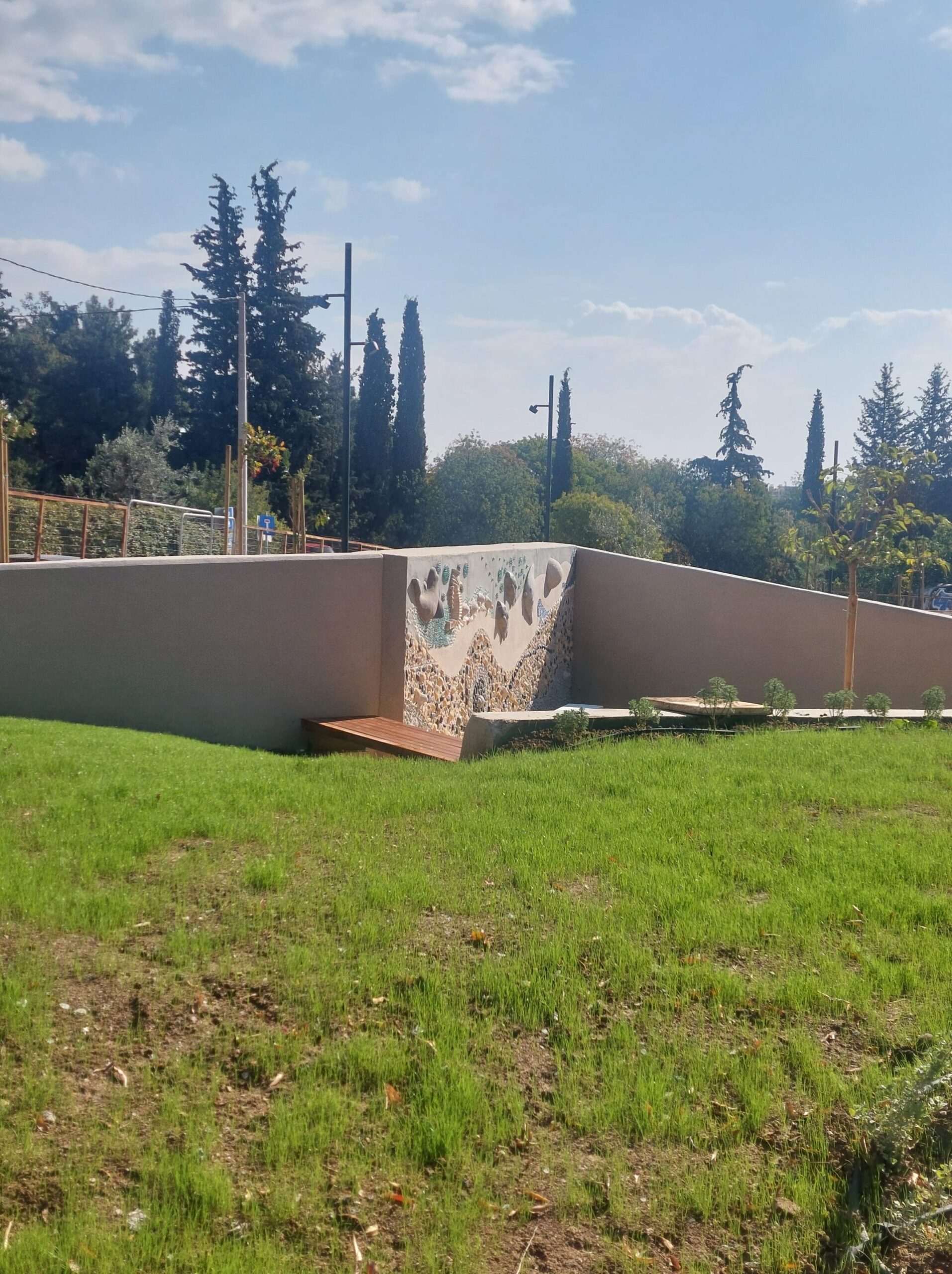 Αισθητηριακό πάρκο Καλαμαριάς