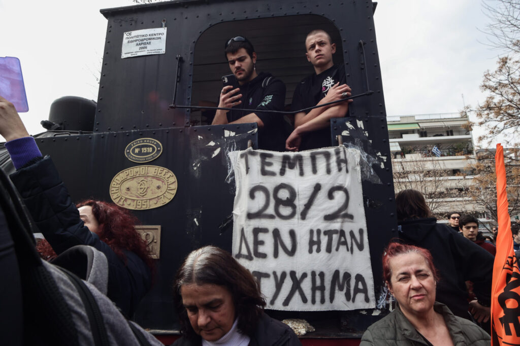 γσεε-πανελλαδική-24ωρη-απεργία-στις-28-φε-1270985