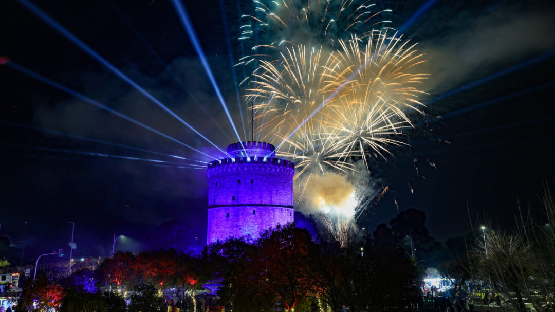 live-η-θεσσαλονίκη-καλωσορίζει-το-2026-με-ένα-1262755