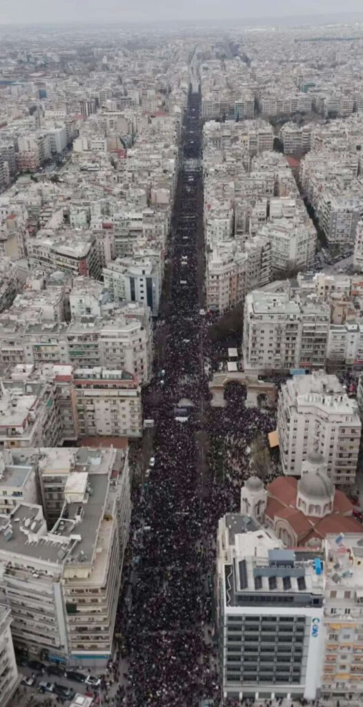 όσα-έγραψαν-τα-διεθνή-μμε-για-τις-μεγαλ-1272399