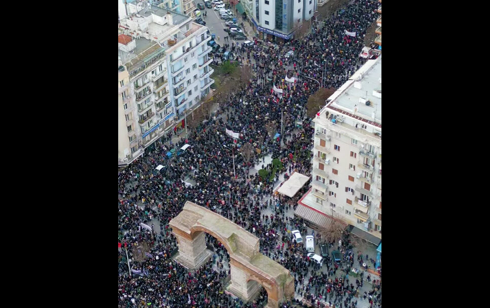 το-πιο-εντυπωσιακό-βίντεο-από-τη-συγκέ-1272068