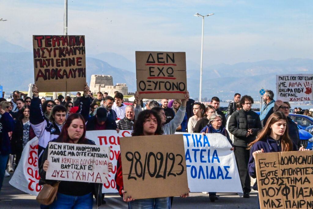 κλέλια-ρένεση-σε-άδωνη-για-τέμπη-μην-μπ-1272126