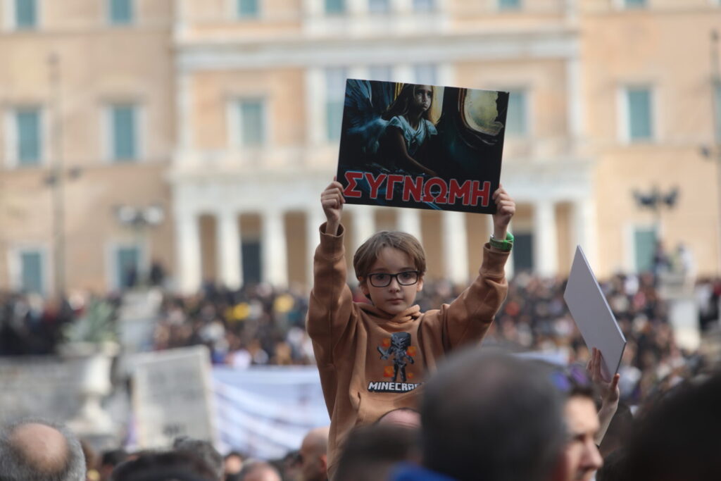 έγκλημα-στα-τέμπη-από-τη-θεσσαλονίκη-έ-1272080