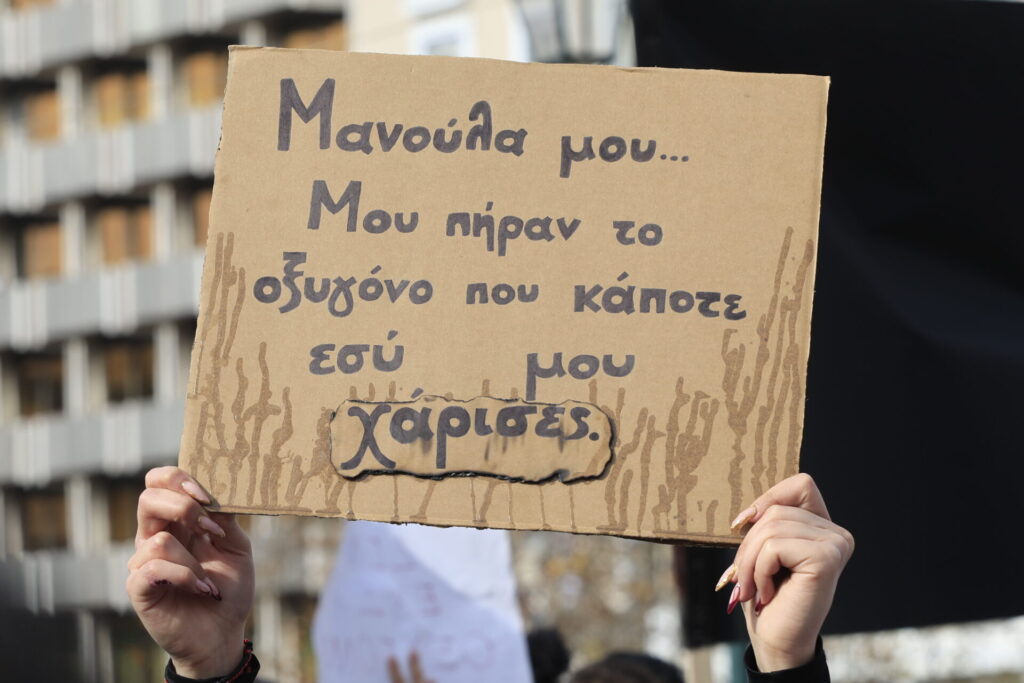 ηράκλειο-η-στιγμή-που-ράγισαν-καρδιές-1272020