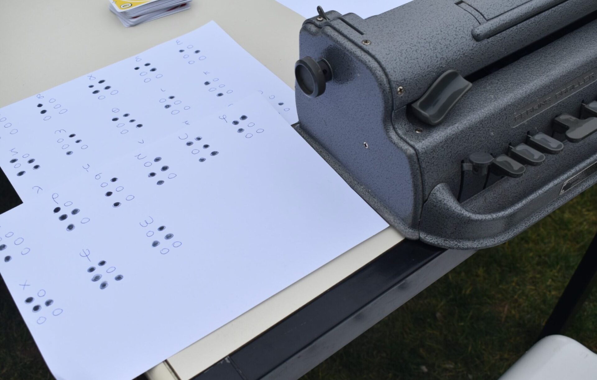 κυριακη στο παρκο