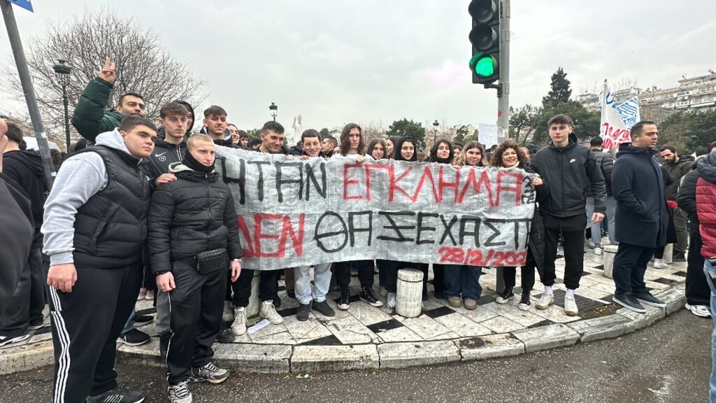 μαζικές-κινητοποιήσεις-κλειστά-σχολ-1277706