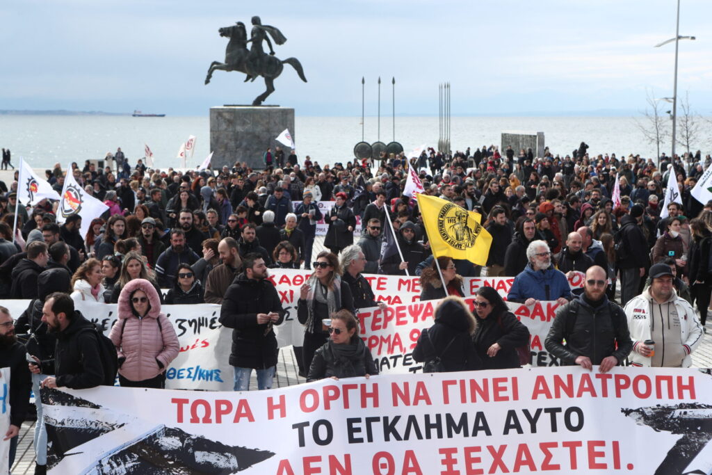 τέμπη-ευρωβαρόμετρο-επτά-στους-δέκα-φ-1284650