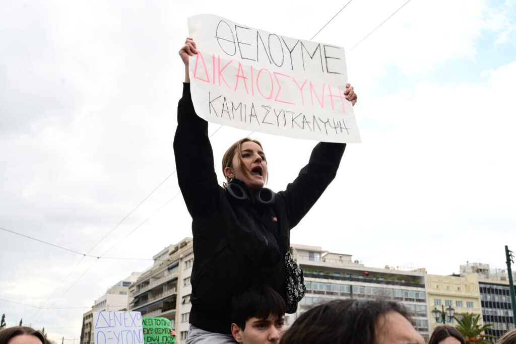 αυτό-είναι-που-φοβούνται-και-τρέμουν-σ-1282770