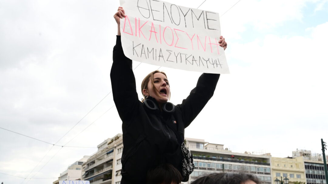 αυτό-είναι-που-φοβούνται-και-τρέμουν-σ-1282770