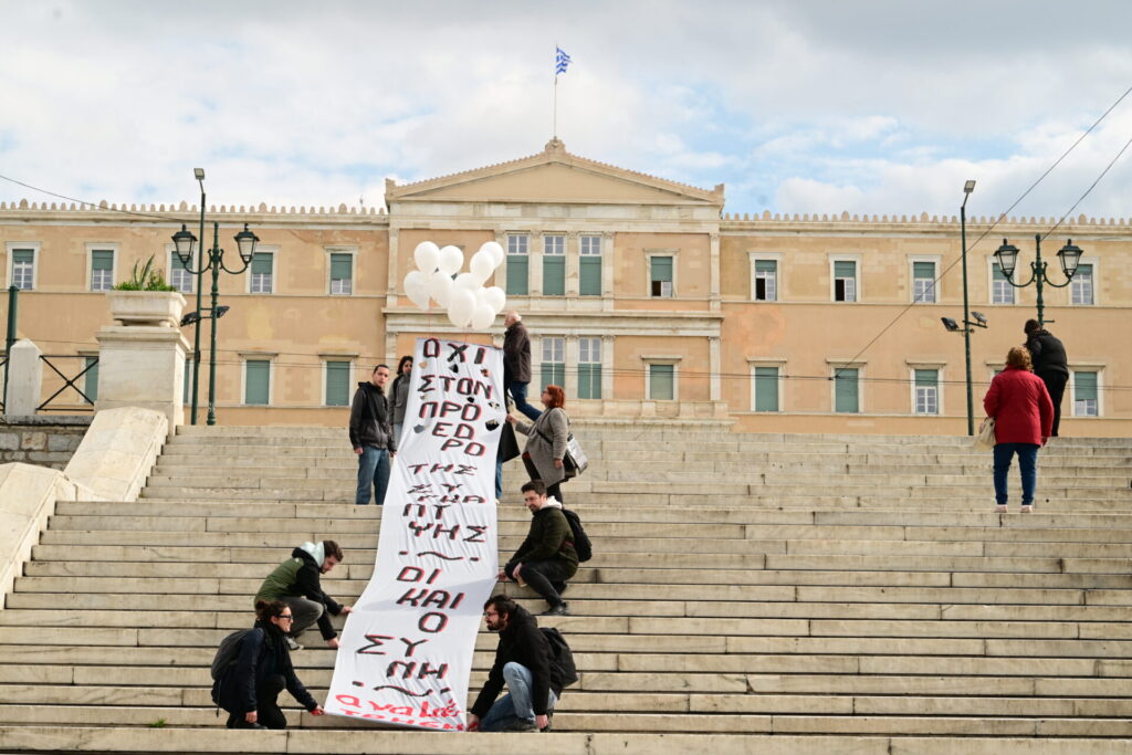 δεν-έχουμε-οξυγόνο-διαμαρτυρία-έξω-1279726