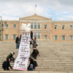 Δεν έχω οξυγόνο