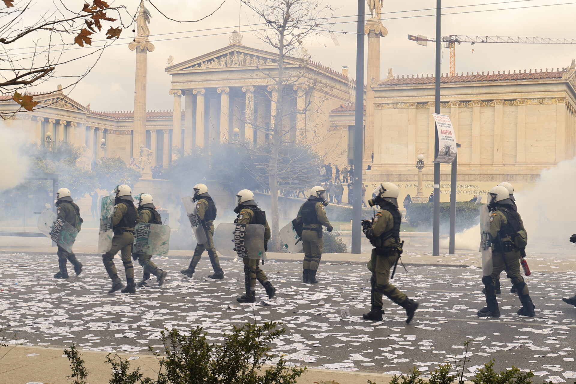 Σύνταγμα επεισόδια