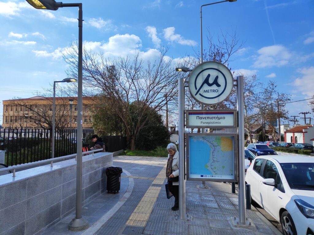 εεθ-να-διασφαλιστεί-η-επαναλειτουργ-1278914