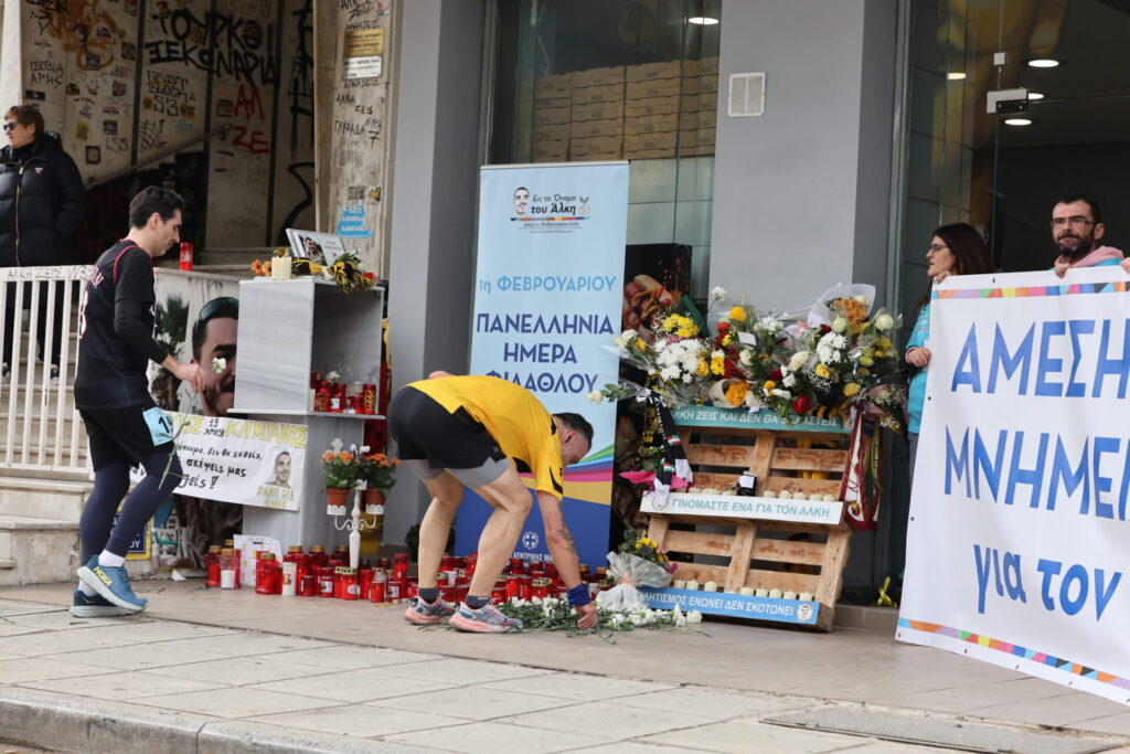 θεσσαλονίκη-αναβάλλεται-για-15-2-ο-αγώνα-1275433