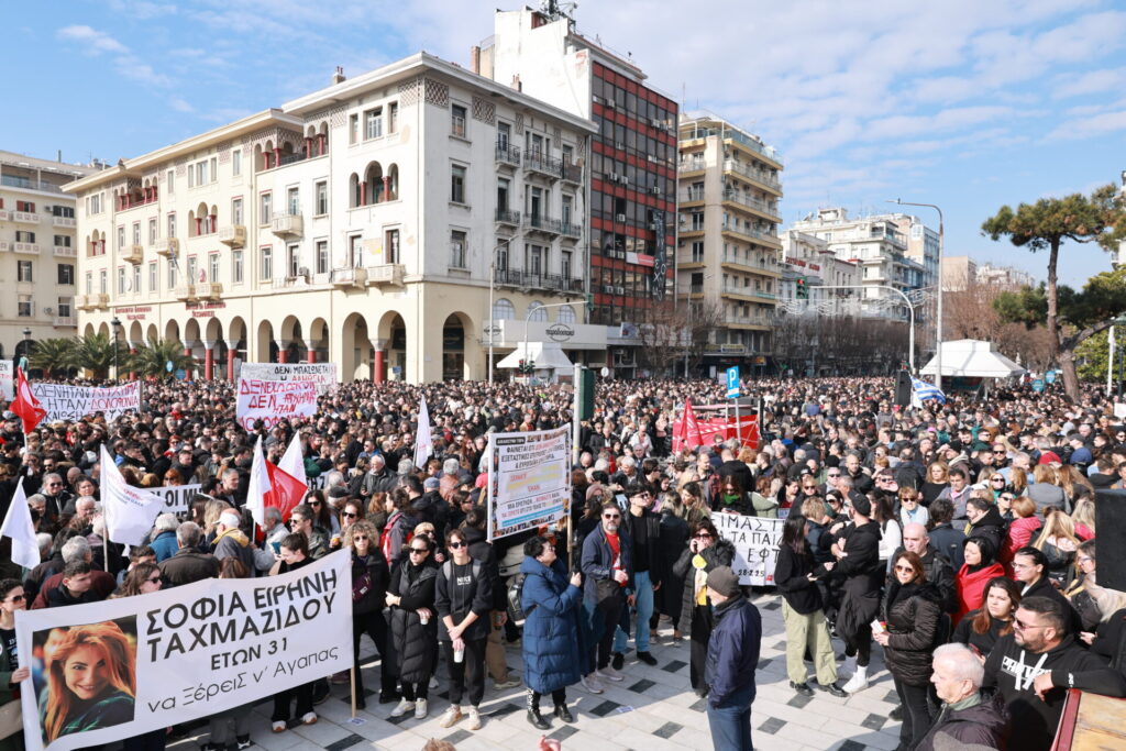 θεσσαλονίκη-45-προσαγωγές-και-μία-σύλλη-1286583