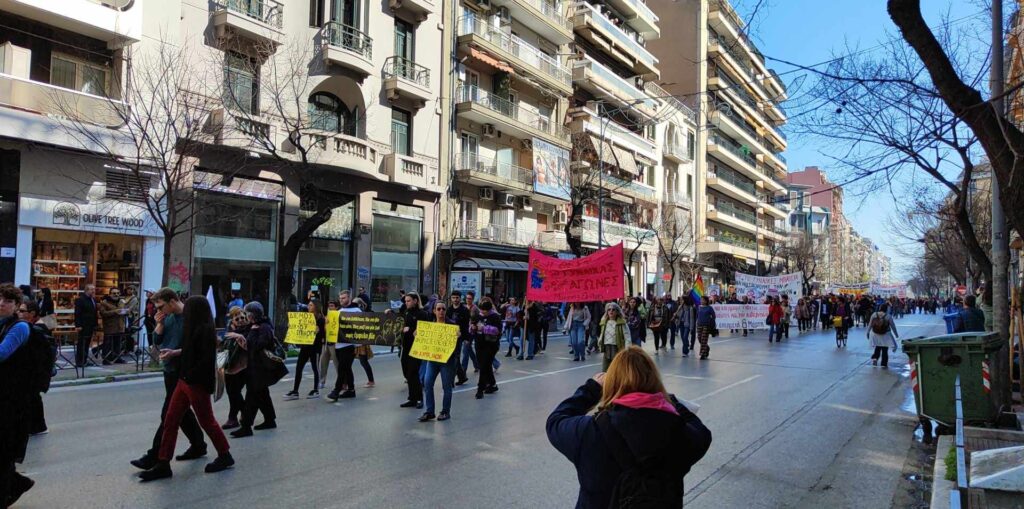 πορεία-για-την-παγκόσμια-ημέρα-της-γυν-1290175