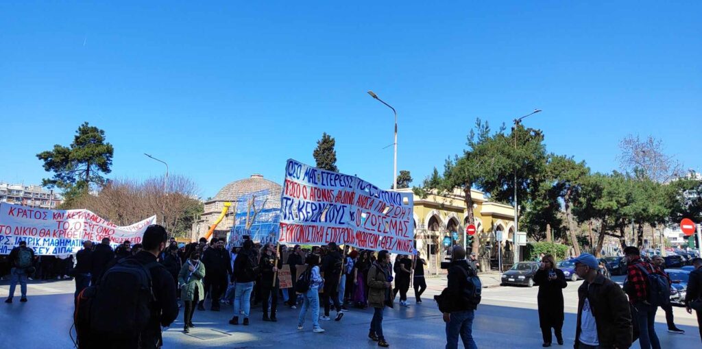 τέμπη-θεσσαλονίκη-μαθητές-και-φοιτητ-1289558