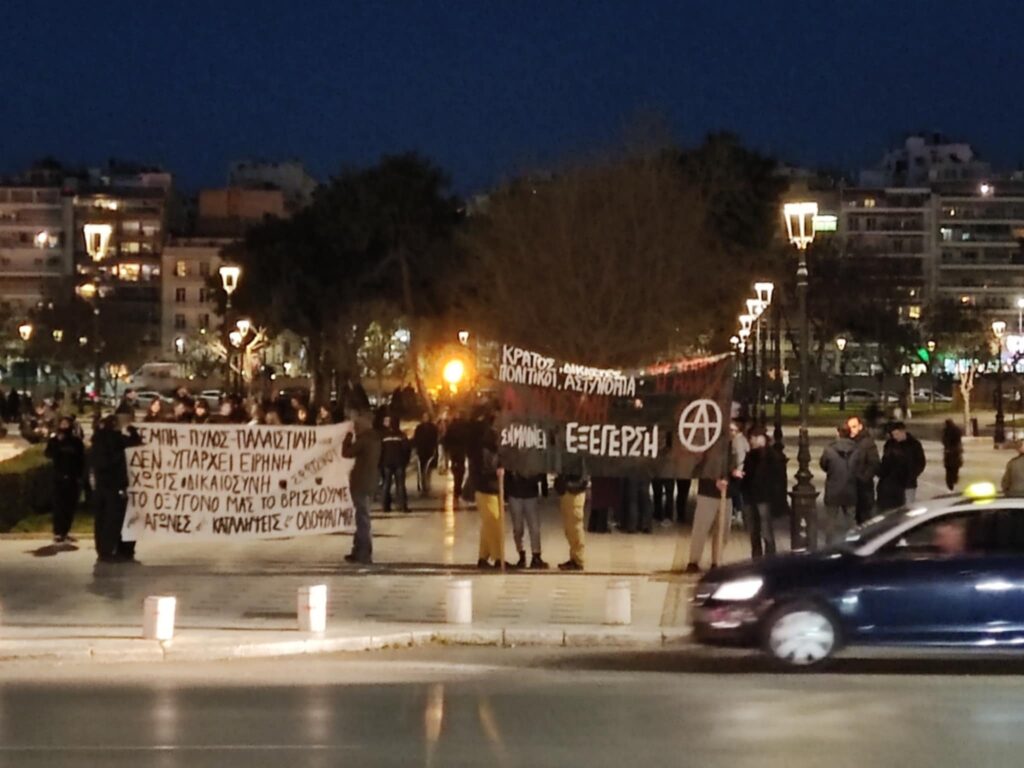 θεσσαλονίκη-συγκέντρωση-στο-άγαλμα-β-1295958