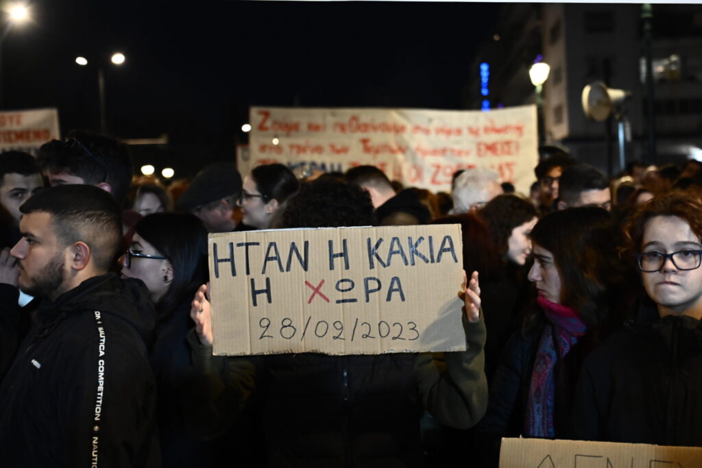 τέμπη-ζήτησαν-από-μαθητές-τα-ονόματα-π-1288844