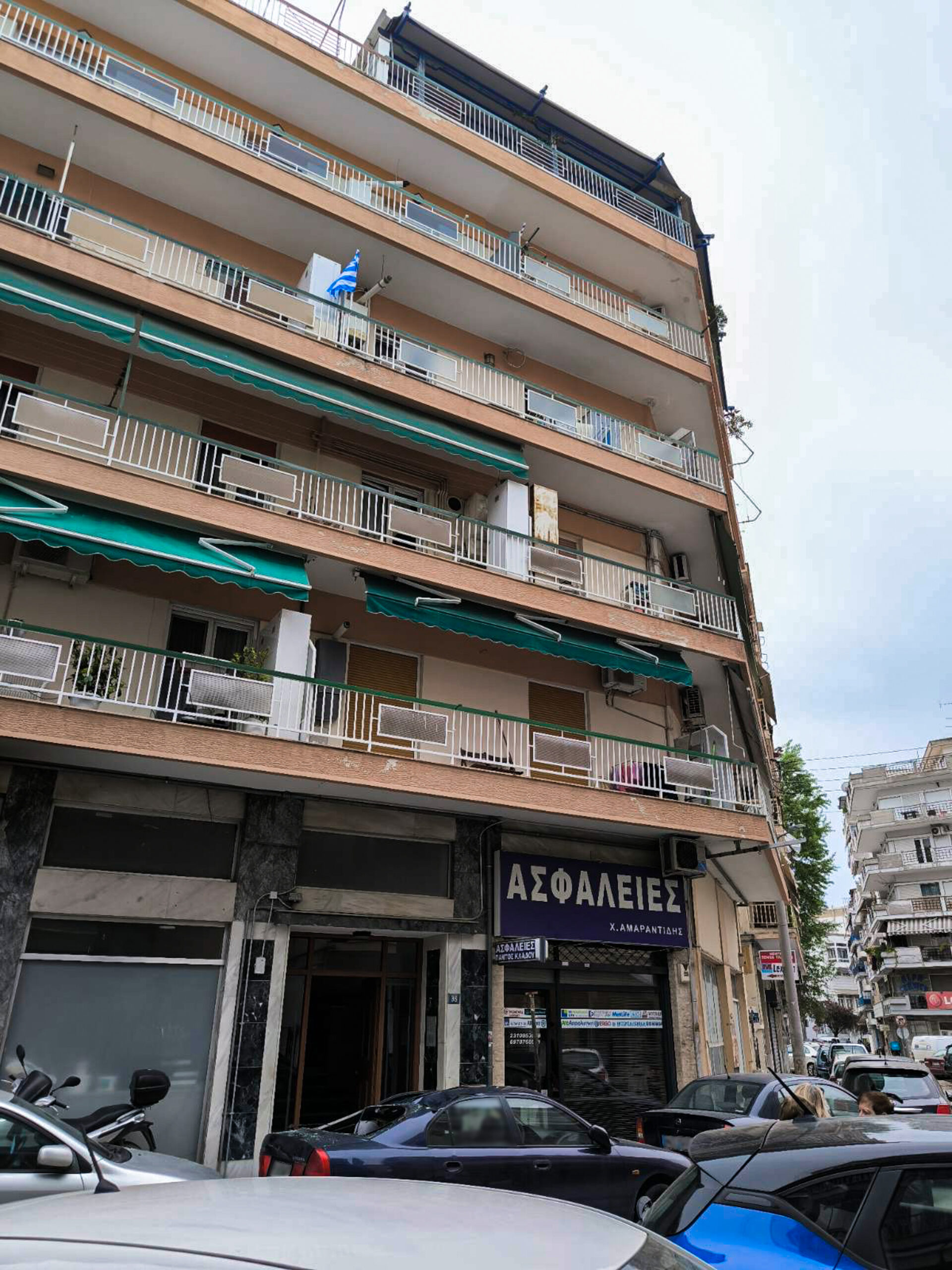 Θεσσαλονίκη