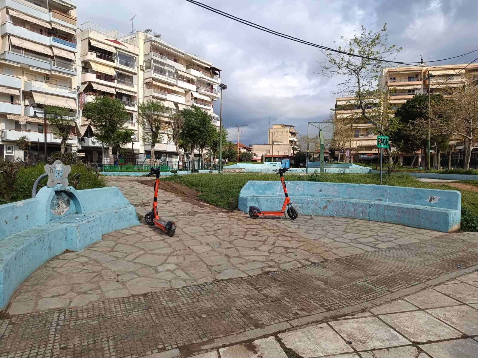 Πάρκο Σμύρνης