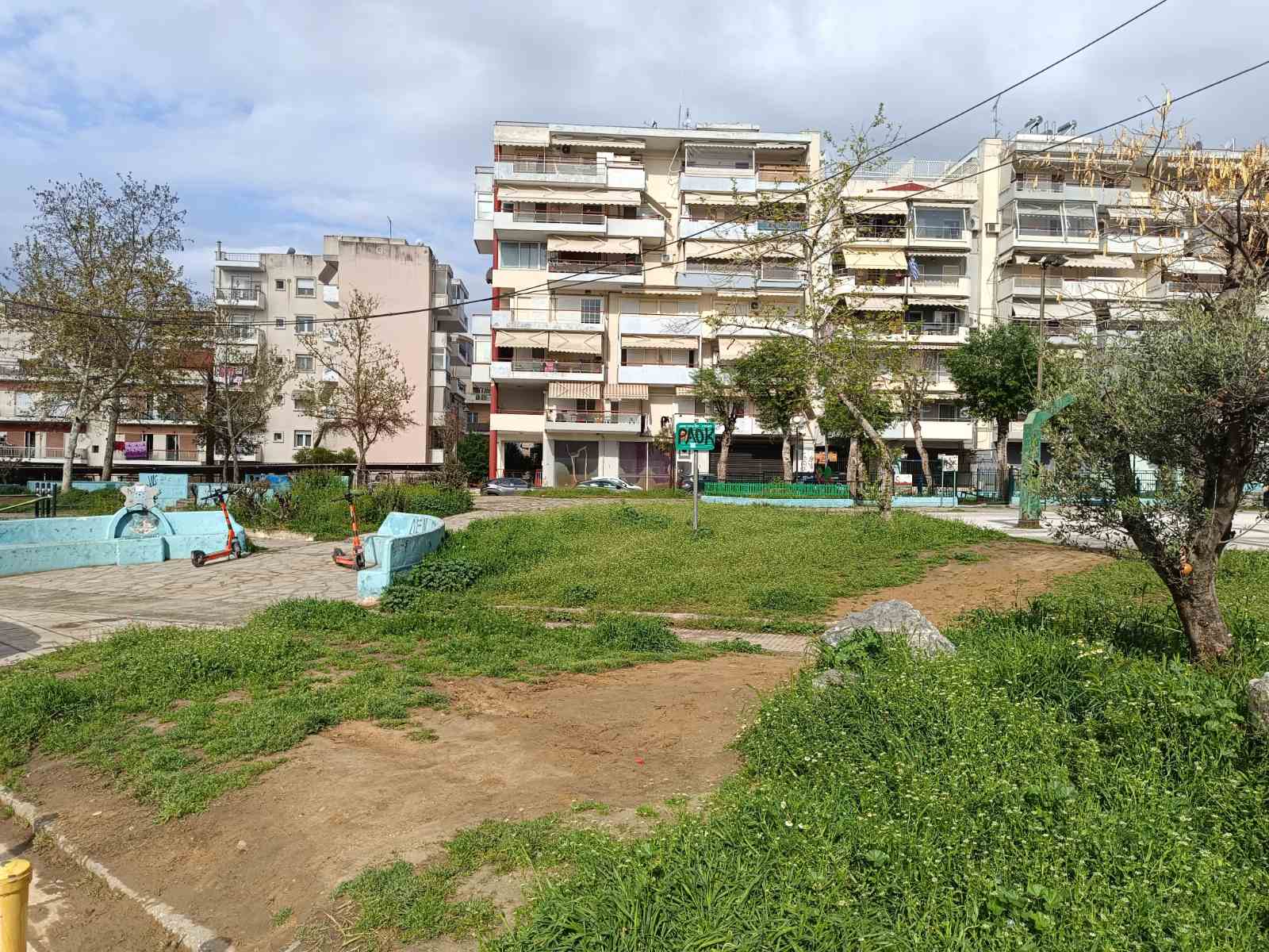 Πάρκο Σμύρνης