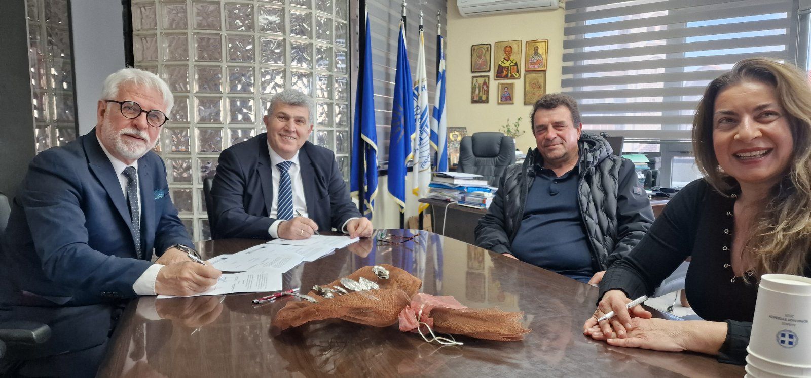 Πάρκο Σμύρνης