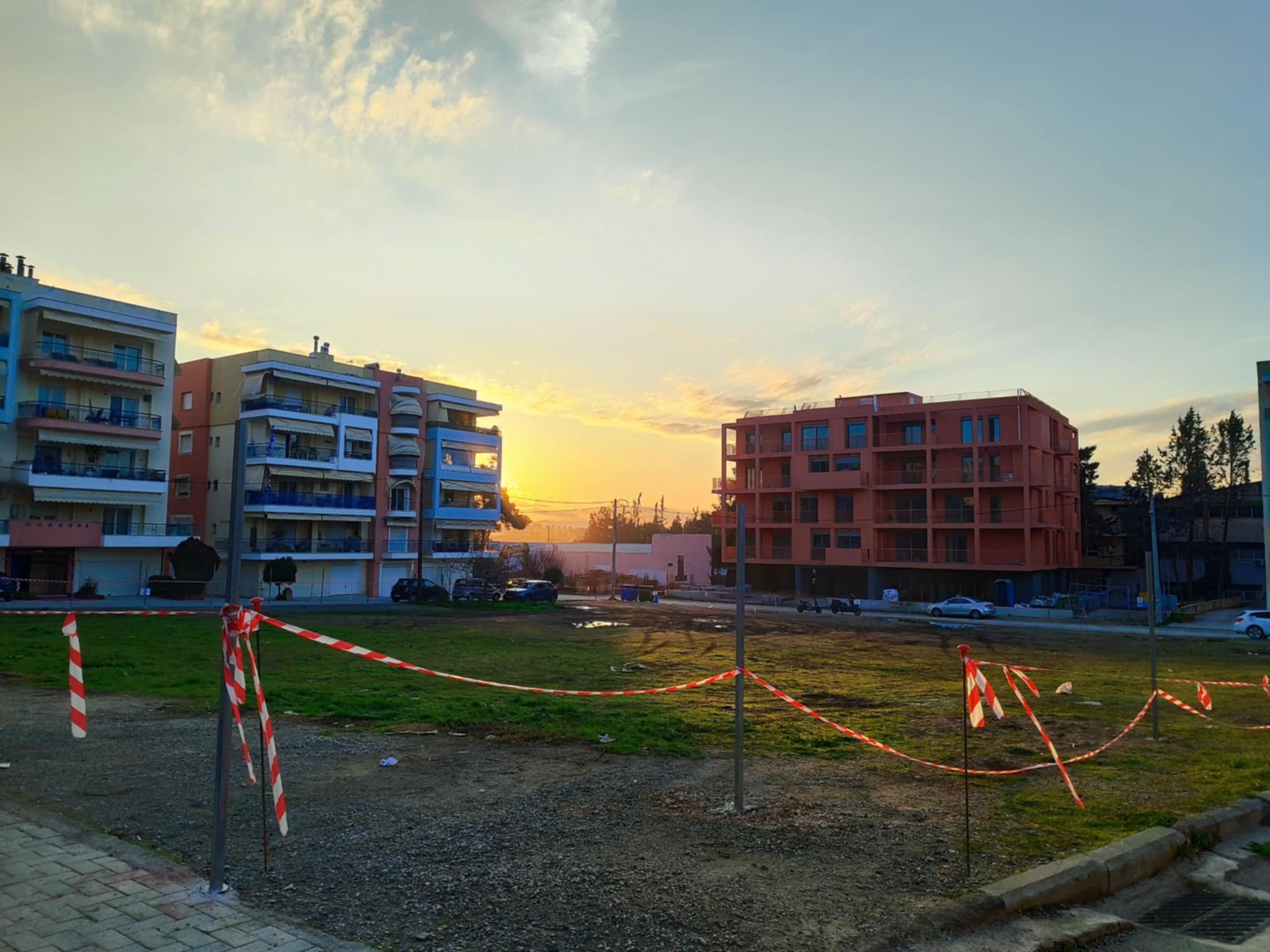 Ειδικο σχολείο
