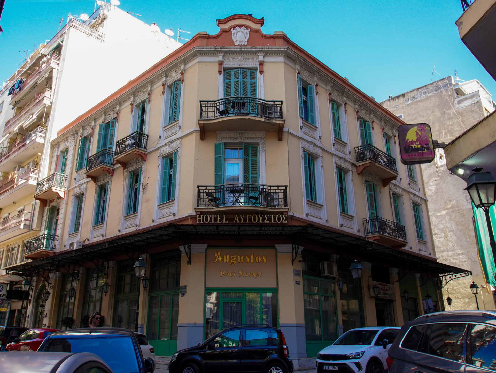 Ξενοδοχείο Αυγουστος, Εγνατια