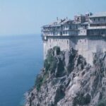 Αγιο όρος
