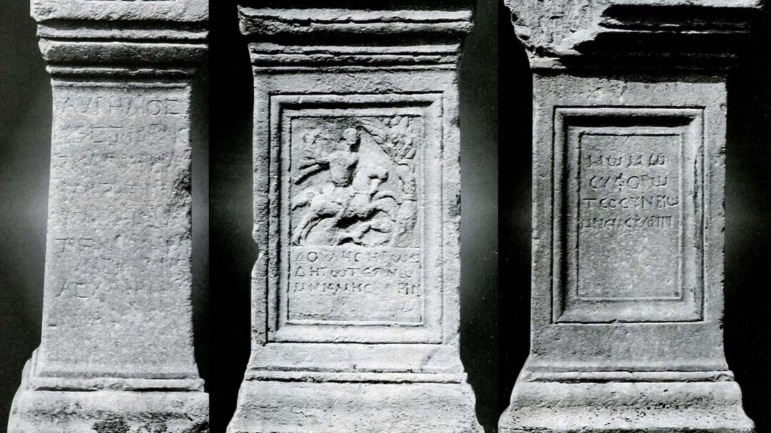 θεσσαλονίκη-το-αρχαιολογικό-μυστήρι-1312880