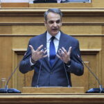Μητσοτάκης